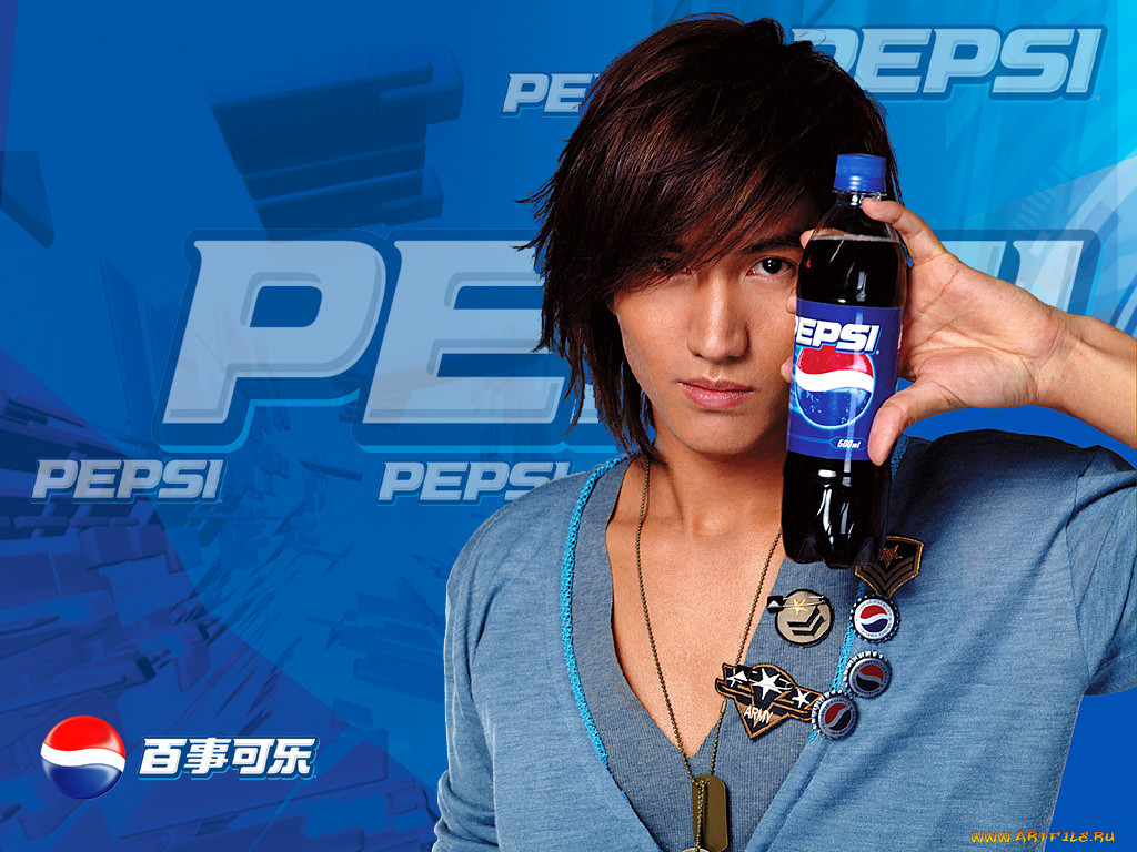 , pepsi